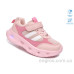 Кроссовки Ok Shoes